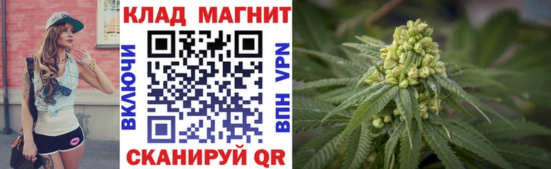 Купить наркотики Тырныауз Cocaine  Марихуана 