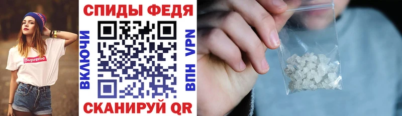 кракен зеркало  Тырныауз  Амфетамин 97% 