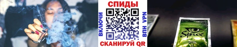 гидра сайт  Тырныауз  Бутират 1.4BDO  купить наркотики сайты 