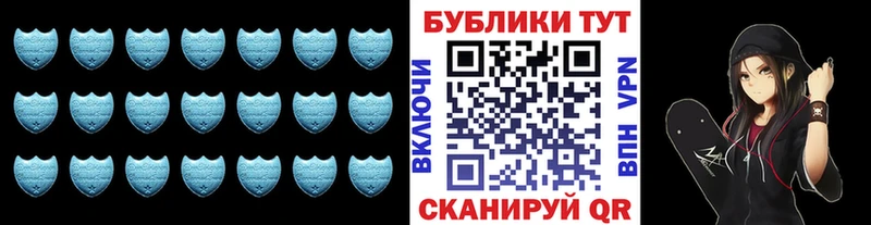 ЭКСТАЗИ 300 mg  Тырныауз 