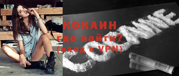 ешки Абдулино