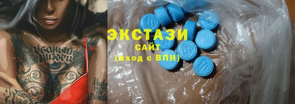 СК Абинск