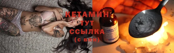 СК Абинск