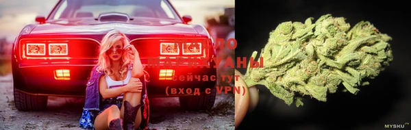 ешки Абдулино