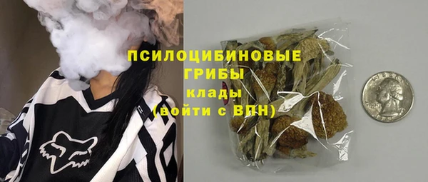 ешки Абдулино