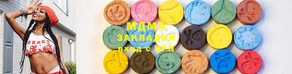 ешки Абдулино