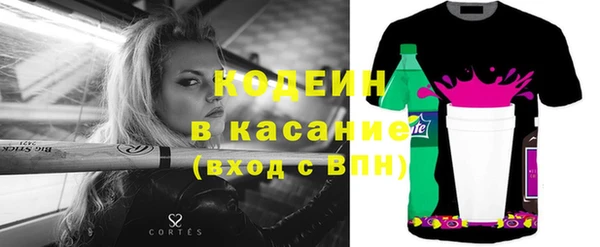 СК Абинск