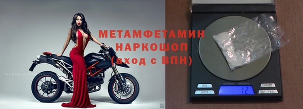 СК Абинск