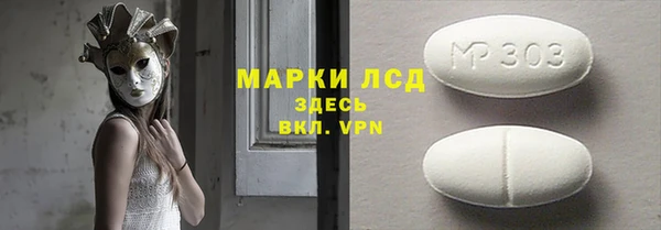 ешки Абдулино