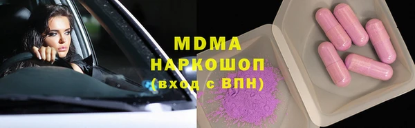 ешки Абдулино