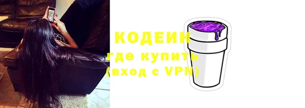 СК Абинск