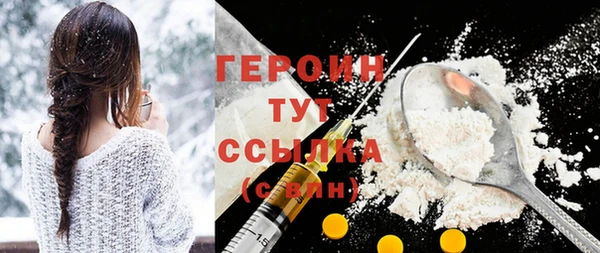 СК Абинск