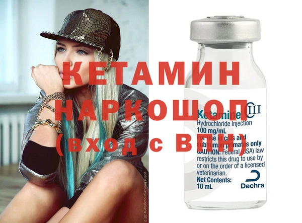 ешки Абдулино