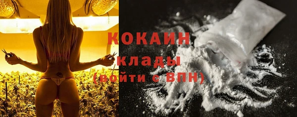 ешки Абдулино