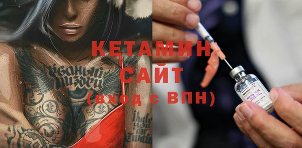 СК Абинск