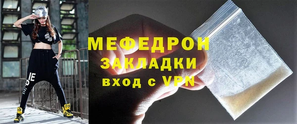 СК Абинск