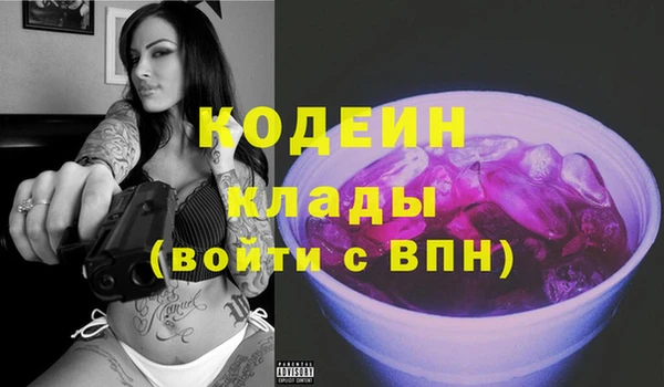 ешки Абдулино